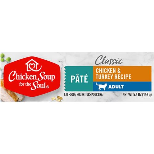 418496 5.5 oz Chicken & Turkey Pate Adult Cat Food
