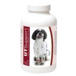 840235185383 Shih-Poo Cranberry Chewables, 75 Count