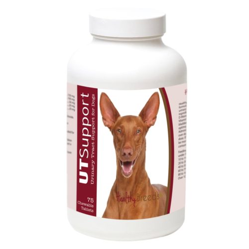 840235185673 Pharaoh Hound Cranberry Chewables, 75 Count