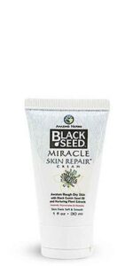 Amazing Herbs Black Seed Miracle Skin Repair Cream - 1 Oz