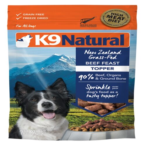 9421900779871 5 oz Freeze Dried Topper Beef for Dog