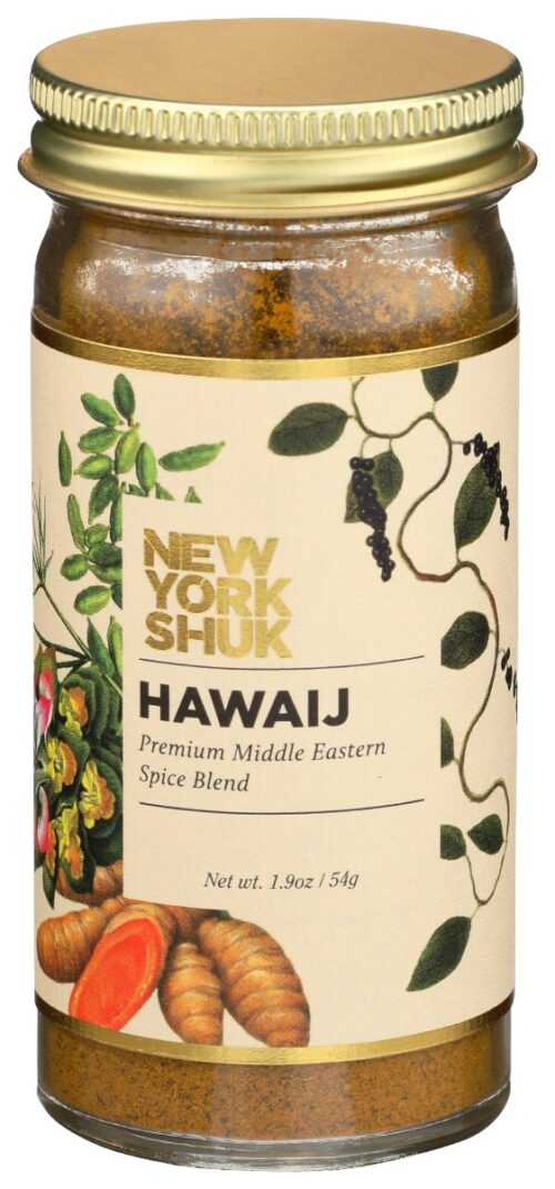 KHRM00375504 1.9 oz Blend Hawaij Spice