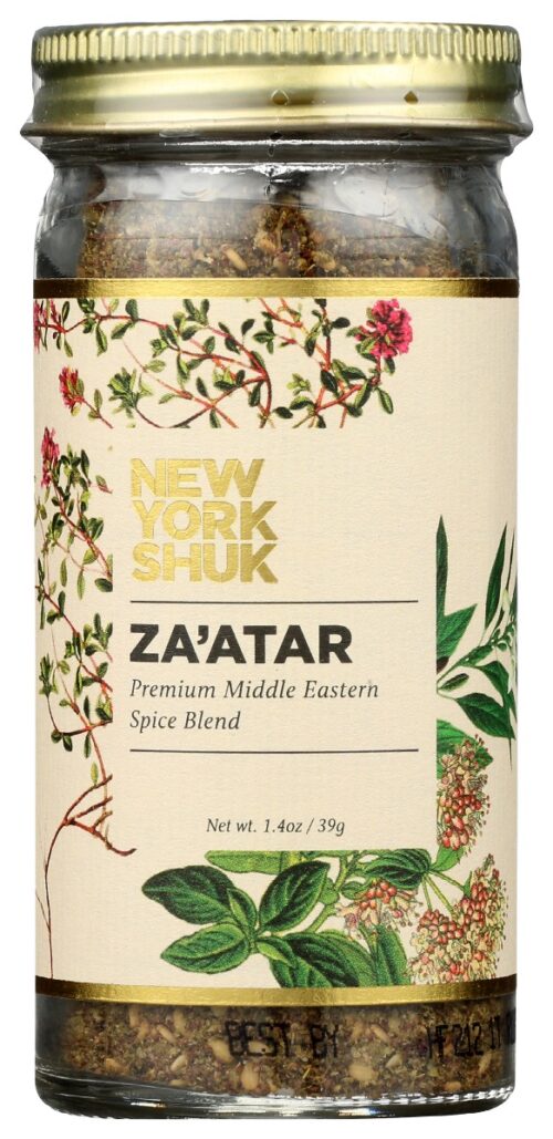 KHRM00375506 1.4 oz Blend Zaatar Spice
