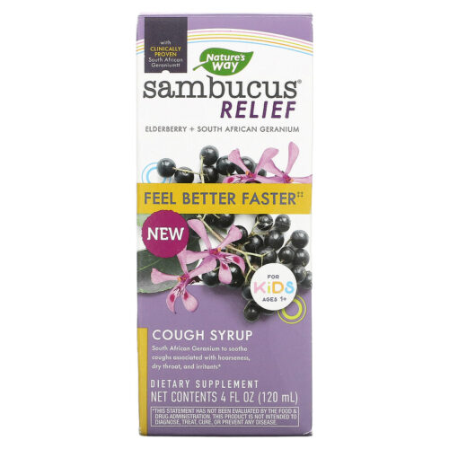 87137 4 oz Sambucus Elderberry Kids Cough Syrup