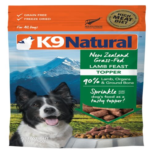 9421900779888 5 oz Freeze Dried Topper Lamb for Dog