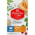 418434 13.5 oz Adult Chicken & Brown Rice Recipe Cat Food
