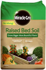 232554 1.5 cu ft. Raised Bed Soil