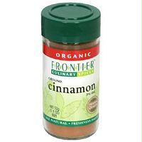 Ceylon Cinnamon Powder -1x1lb