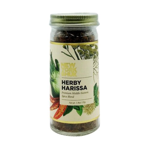 KHRM00375508 1.8 oz Spice Harissa Herby